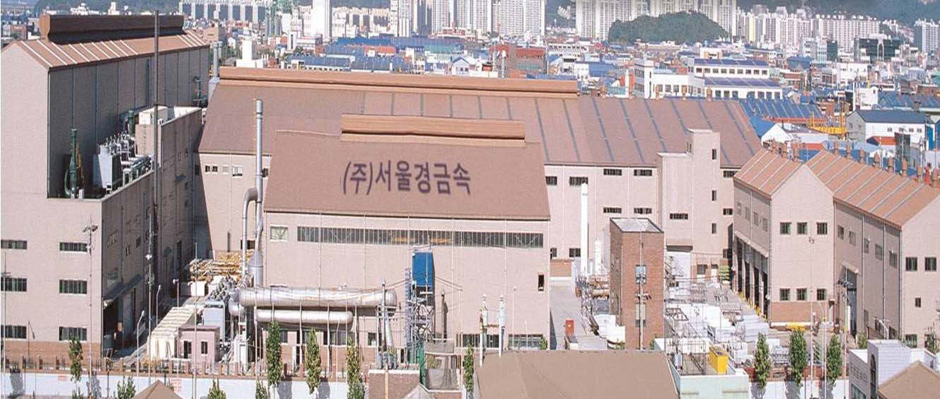 (주)서울경금속 이미지