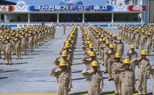 (주)대한항공 이미지