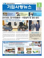 동부회원사 이미지