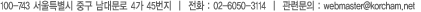 copyright
