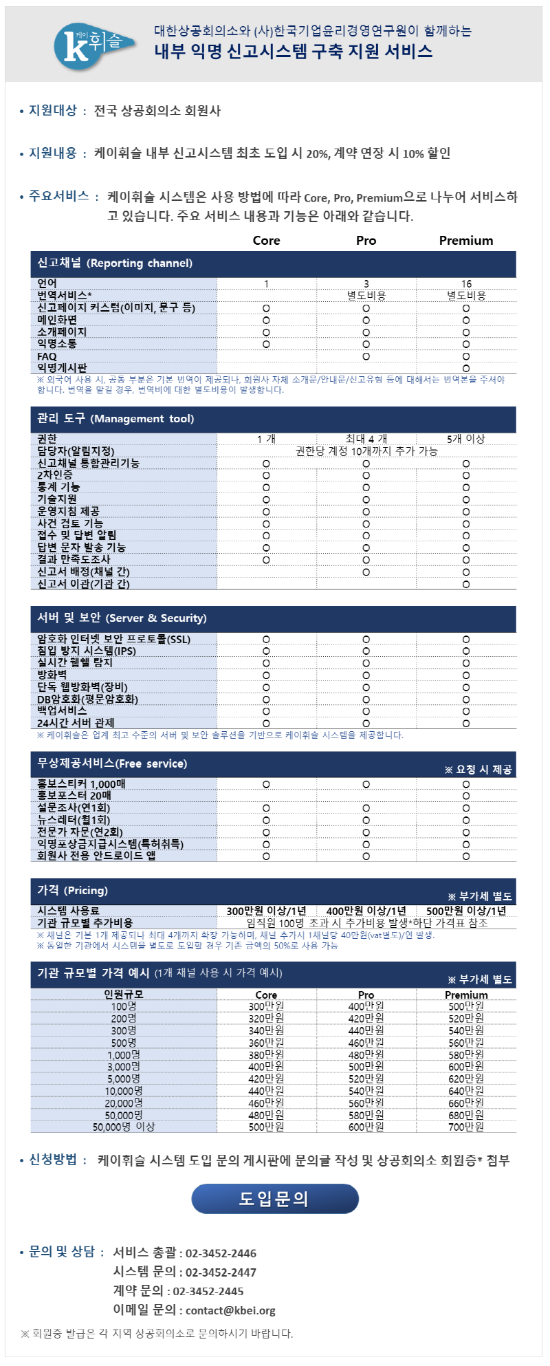 �ڸ����췲��