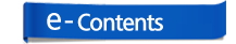 E-Contents