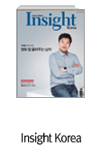 Insight Korea
