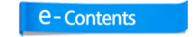 E-Contents