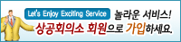 한라농산 이미지